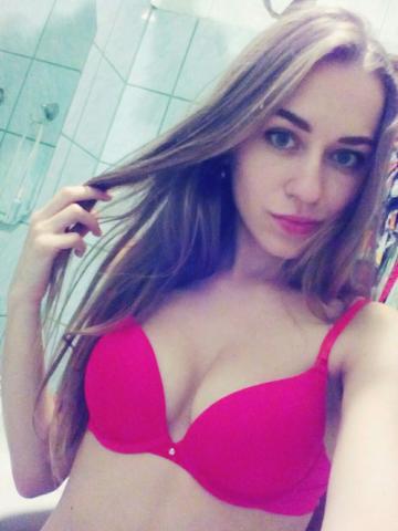 Зоя