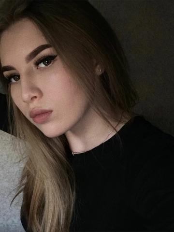 Летиция